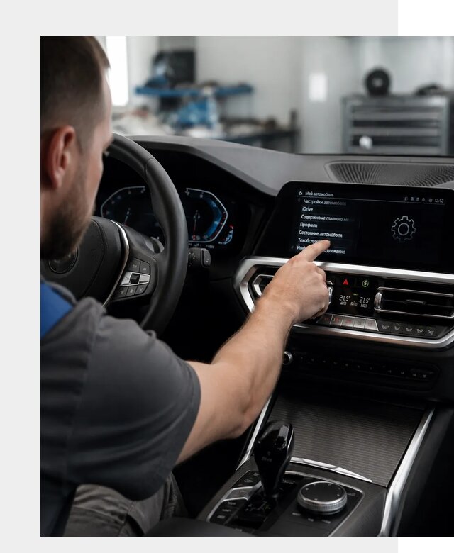Русификация BMW в Похвистневе по цене от 13225 р. | ФастМобиль-Пхв