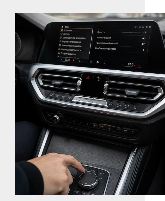 Русификация мультимедиа BMW в Похвистневе от 7689 р. | ФастМобиль-Пхв