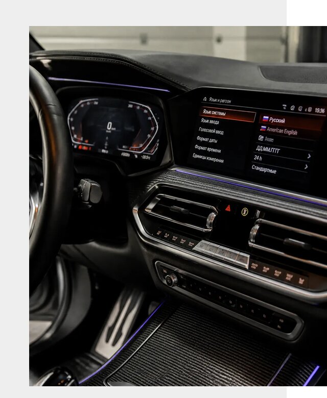 Русификация панели приборов BMW в Похвистневе от 6049 р. | ФастМобиль-Пхв