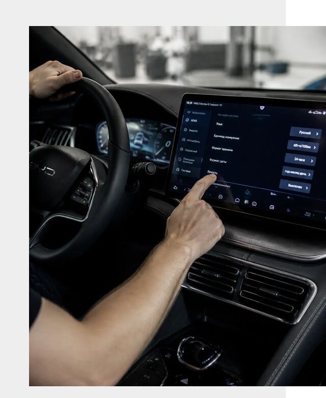 Русификация BYD Song Champion в Похвистневе от 13225 р. | ФастМобиль-Пхв