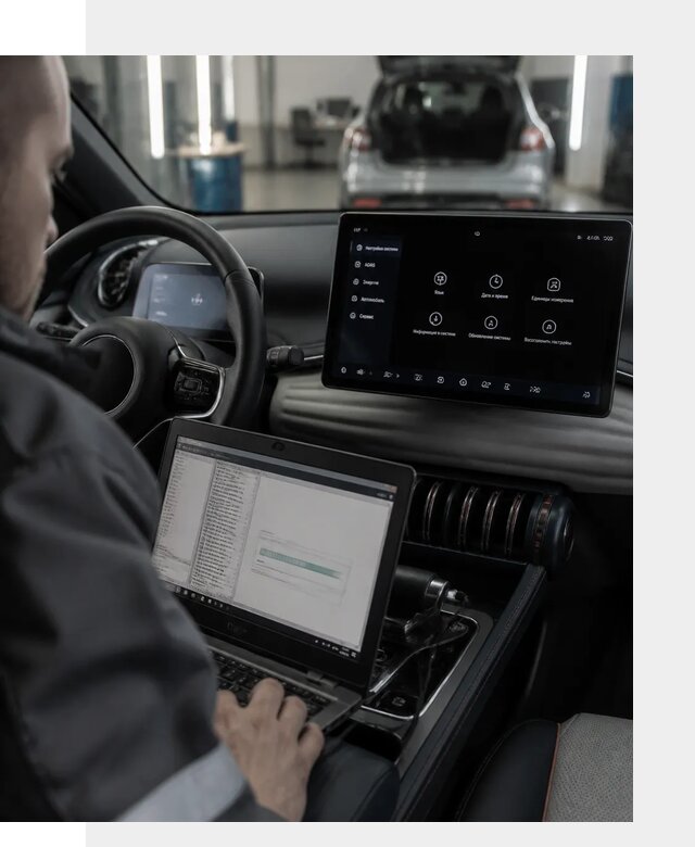 Русификация автомобиля BYD YUAN Plus под ключ в Похвистневе