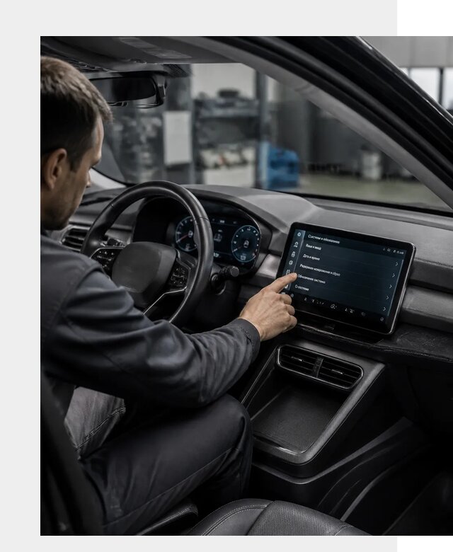 Русификация BYD Yuan Pro в Похвистневе от 8099 р. | ФастМобиль-Пхв
