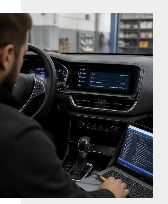Профессиональная русификация Changan CS75 под ключ в Похвистневе