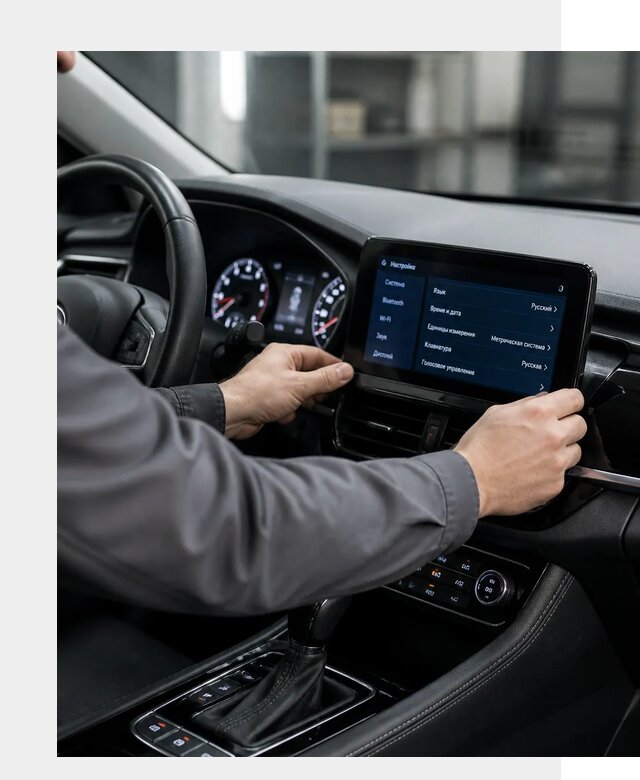 Русификация Changan EADO в Похвистневе по цене от 8714 р. | ФастМобиль-Пхв