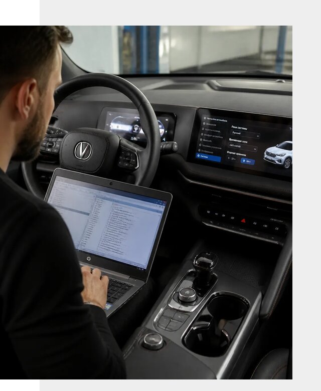 Русификация автомобиля Changan UNI-T под ключ в Похвистневе