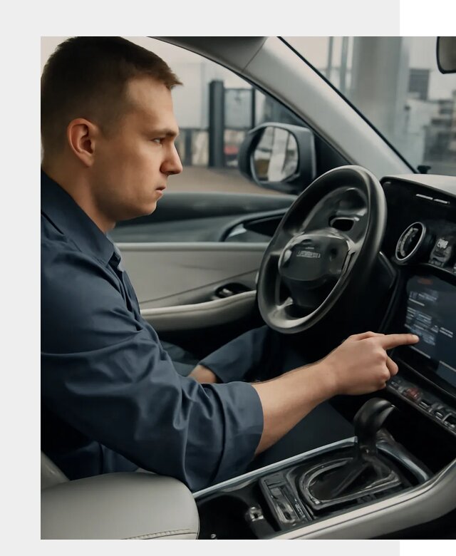 Русификация Geely в Похвистневе по цене от 7689 р. | ФастМобиль-Пхв