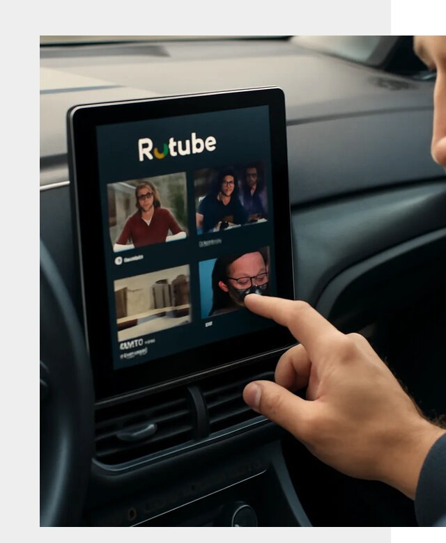 Установка Rutube в авто в Похвистневе по цене от 6049 р. | ФастМобиль-Пхв